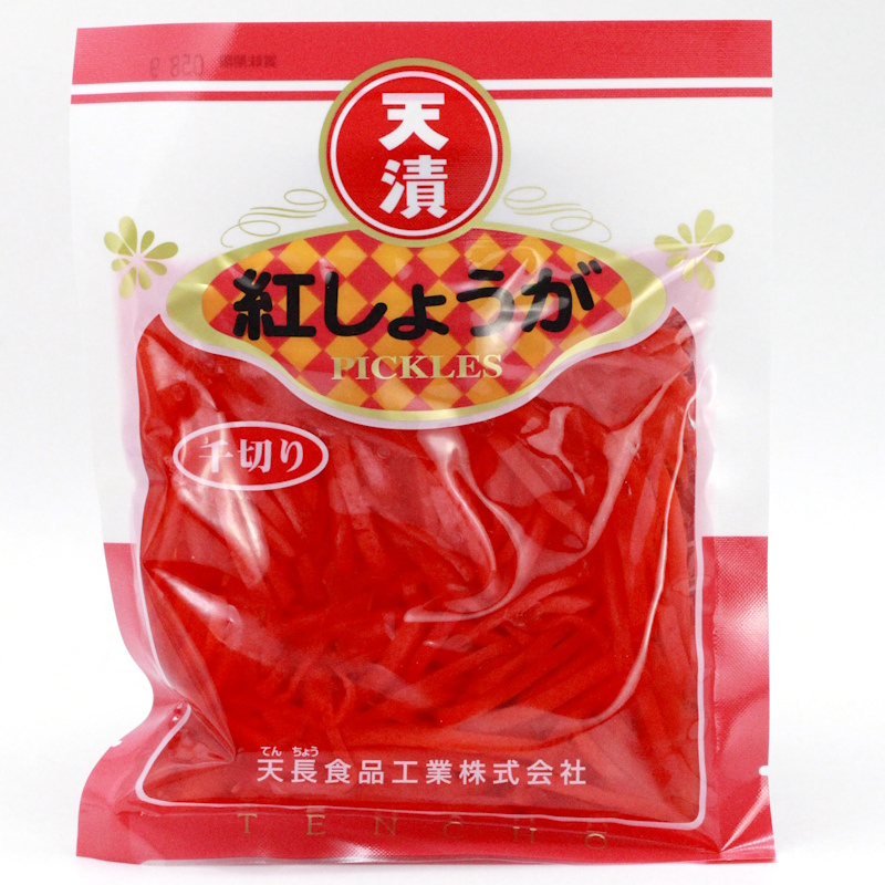 Deftige japanische eingelegte Ingwer für Sushi und Snacks, rot verpackt, traditionell hergestellt.