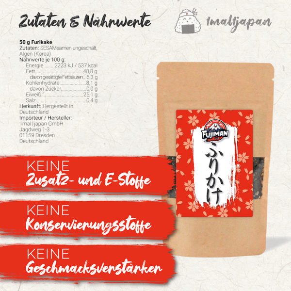 Furikake 50g (japanisches Reisgewürz mit Sesam & Nori, für Onigiri), Fujiman