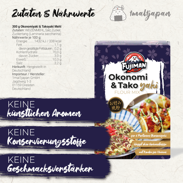 Okonomiyaki Teig Mehl 300g (auch für Takoyaki), Fujiman