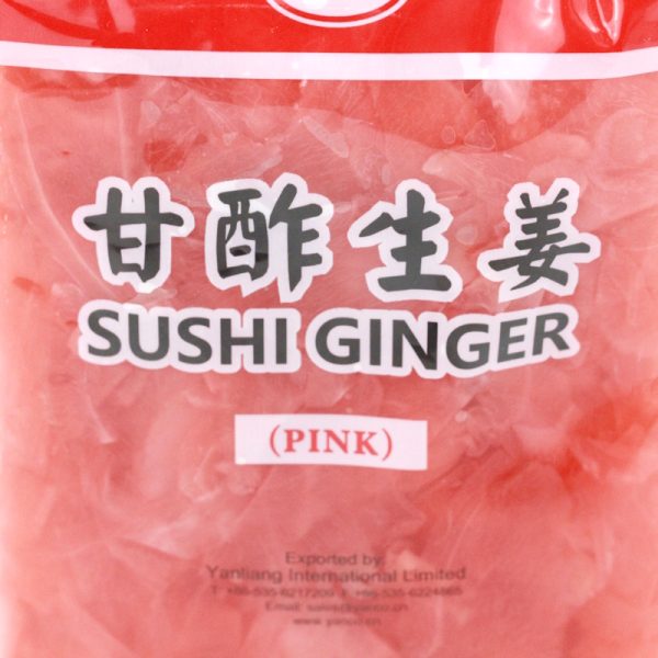 Sushi Ingwer