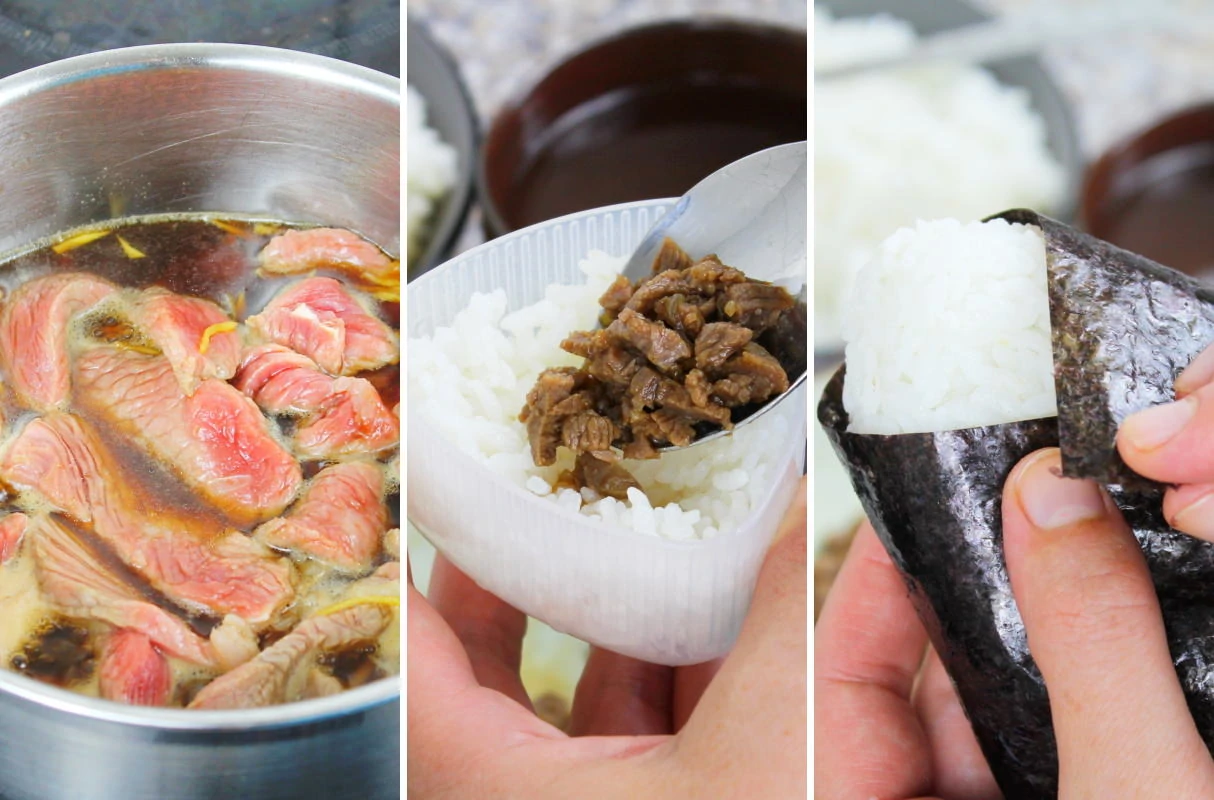Shigureni Onigiri Details