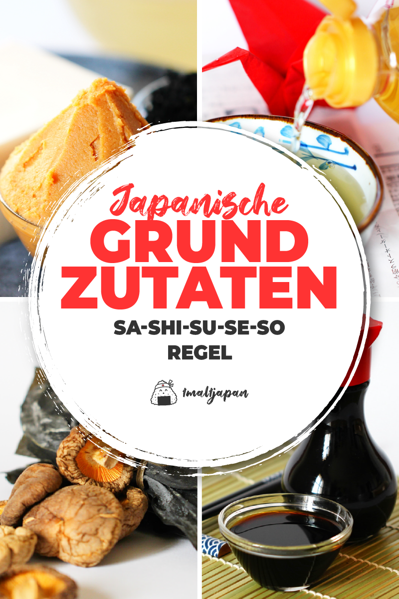 Japanische Grundzutaten Titelbild
