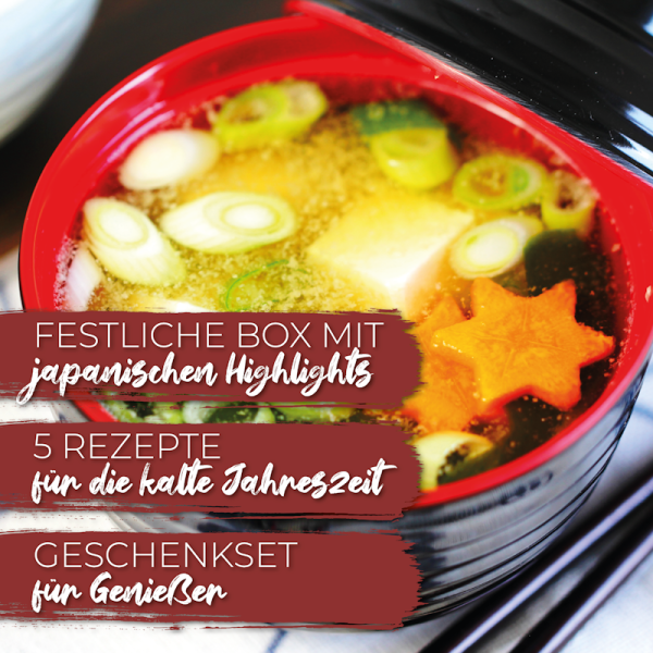 Weihnachts Box Highlights komp
