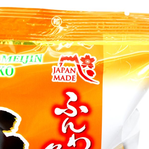 Mochi Puffs