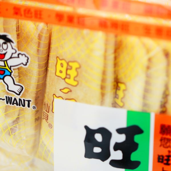 Senbei Reiscracker 112g (klassischer Geschmack), Want Want