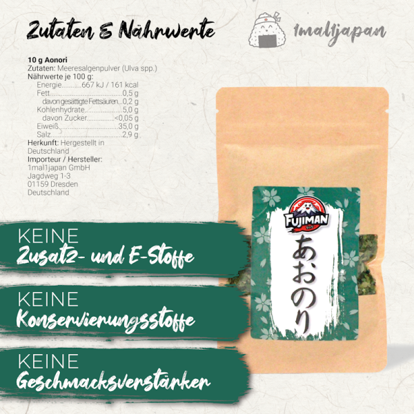 Aonori 10g (grüner Seetang, Algenflocken), Fujiman