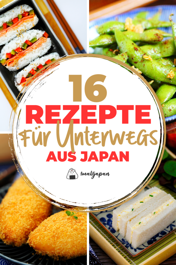 Japanische Snacks für unterwegs Titelbild