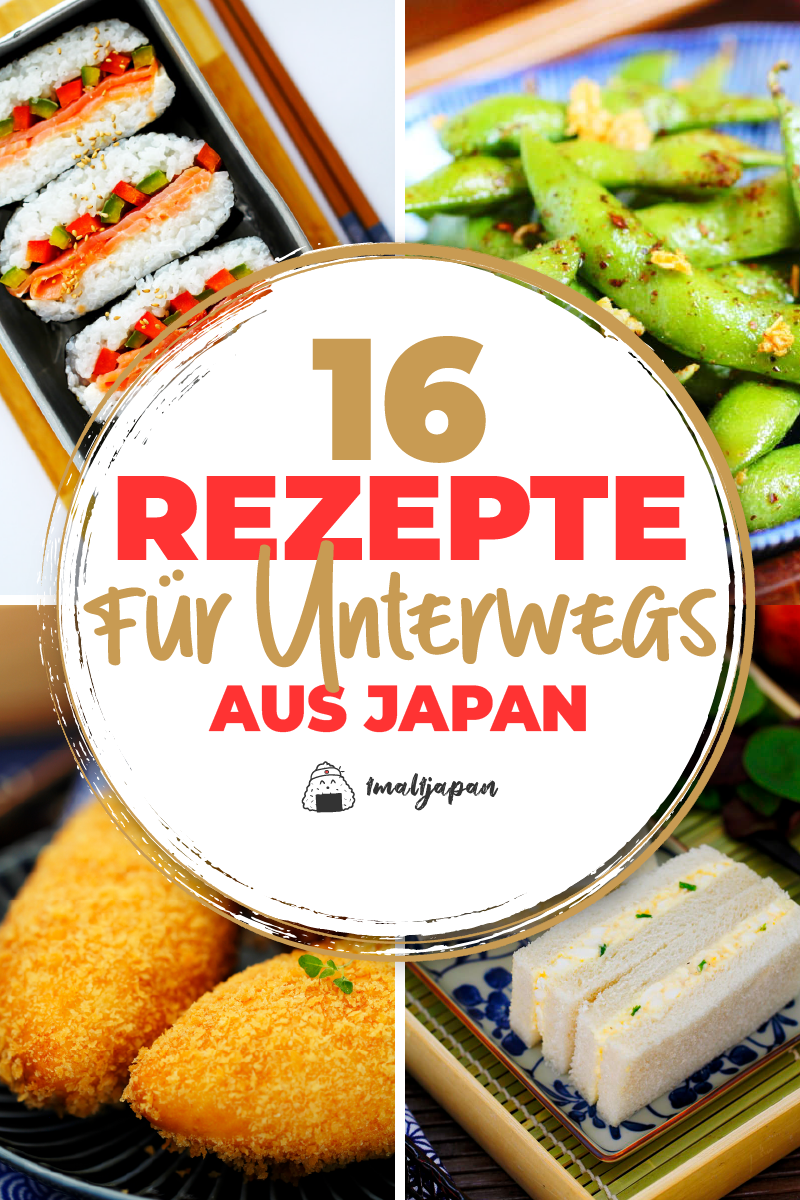 Japanische Snacks für unterwegs Titelbild