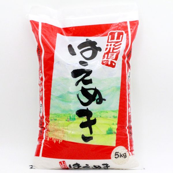 Sushi Reis 5kg (kurzer Rundkornreis), Made in Japan