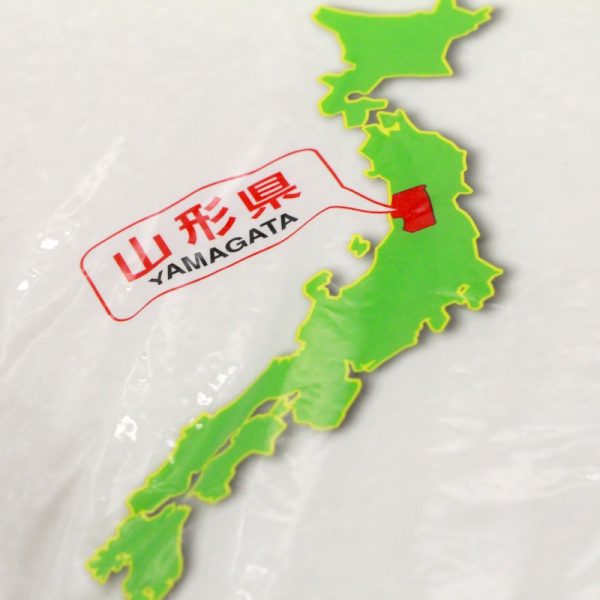 Sushi Reis 5kg (kurzer Rundkornreis), Made in Japan