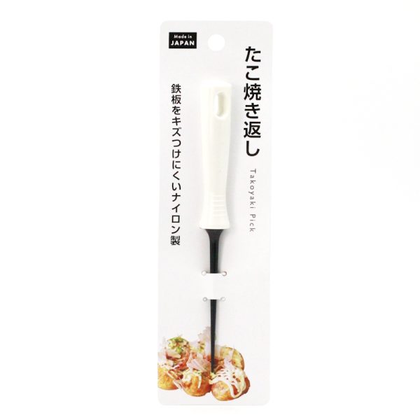 Takoyaki Pick