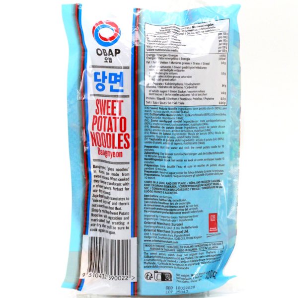 Dangmyeon Süßkartoffelnudeln