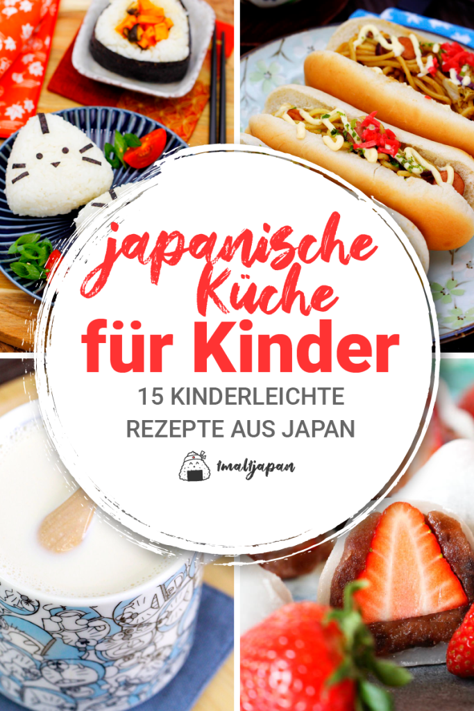 Japanisch kochen mit Kindern Titelbild