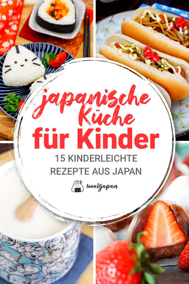 Japanisch kochen mit Kindern Titelbild