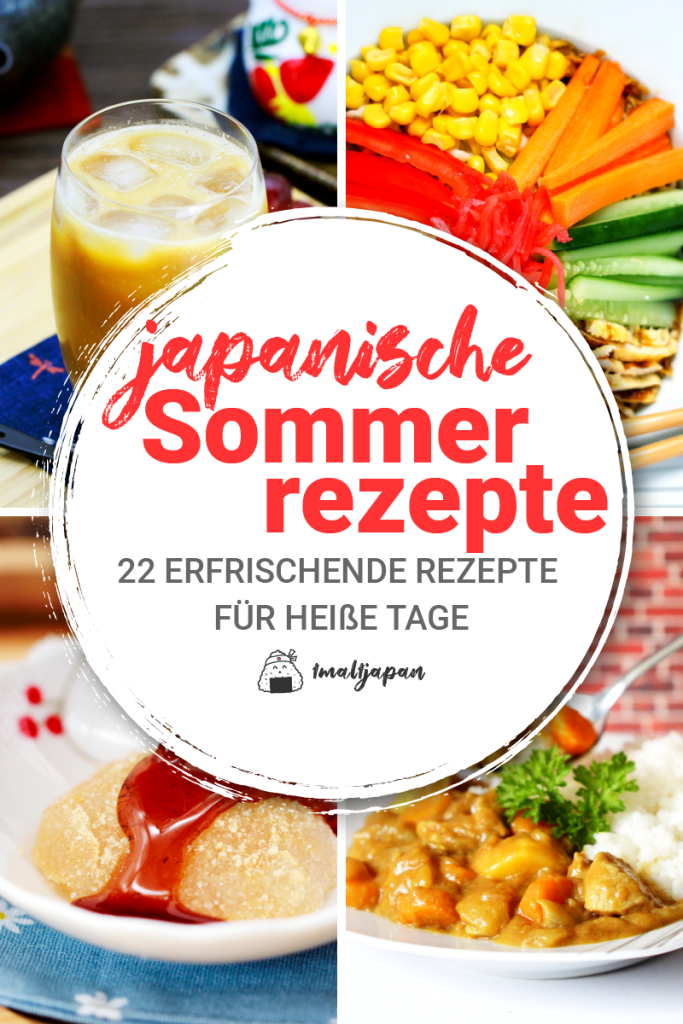 japanische Sommer Rezepte Titelbild