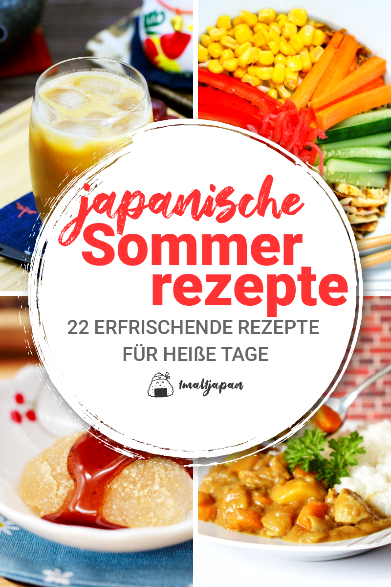 japanische Sommer Rezepte Titelbild