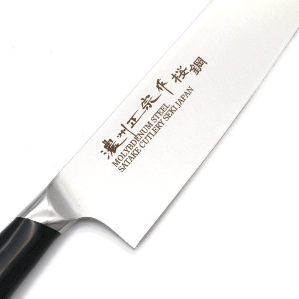 Messer Gyutou