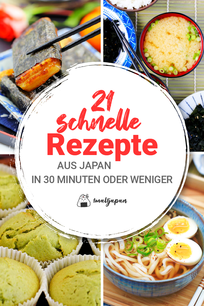 Schnelle japanische Rezepte Titelbild