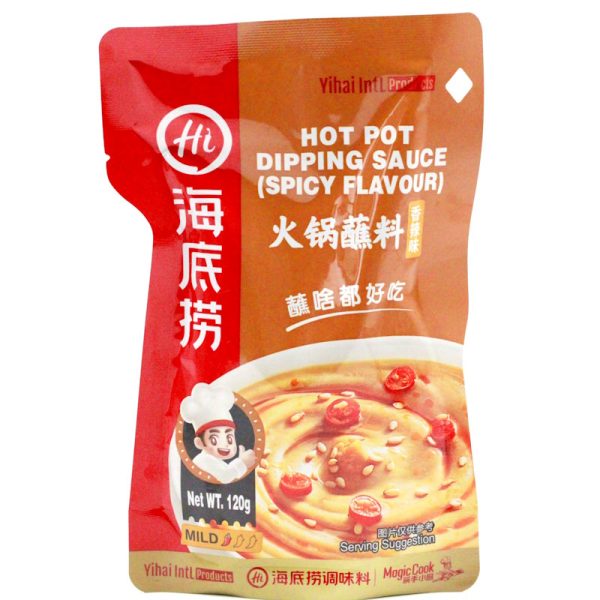 Hot Pot Dipping Sauce Scharf