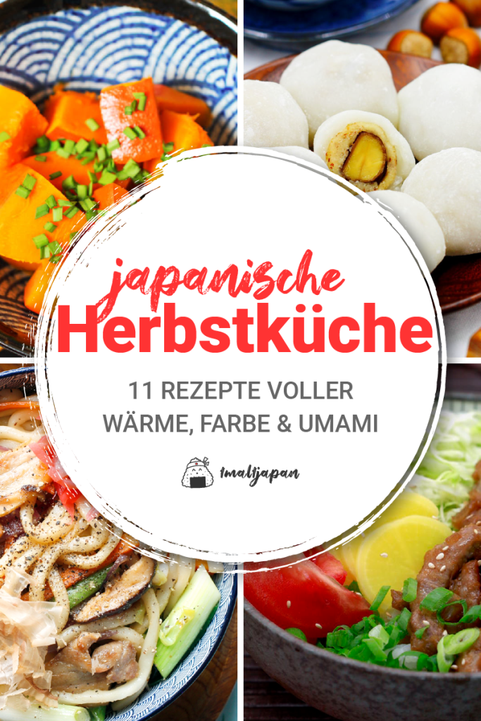 Japanische Herbstrezepte Titelbild