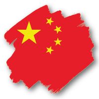 Japan meets China Flagge