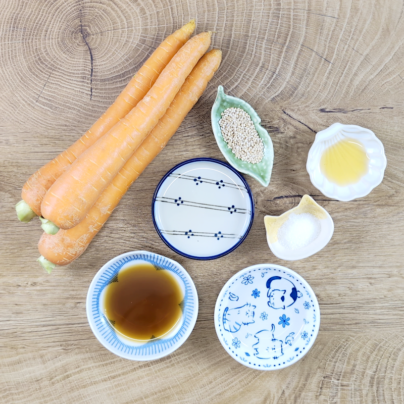 Ninjin no kinpira Zutaten