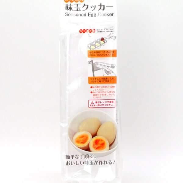 Ajitsuke Tamago Marinierer (Eierbereiter für japanische Ramen Eier)