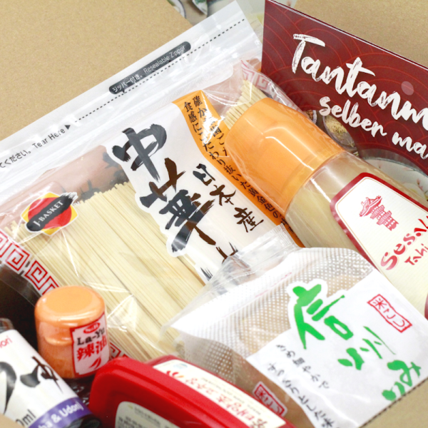 Tantanmen Kochbox für Sesam Ramen