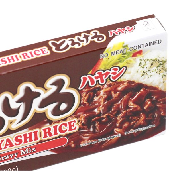 Hayashi Sauce Mix 160 g – Würzmischung für japanisches Hayashi Ric S&B