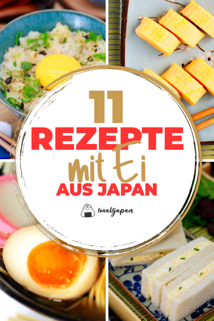 Japanische Rezepte mit Ei Titelbild