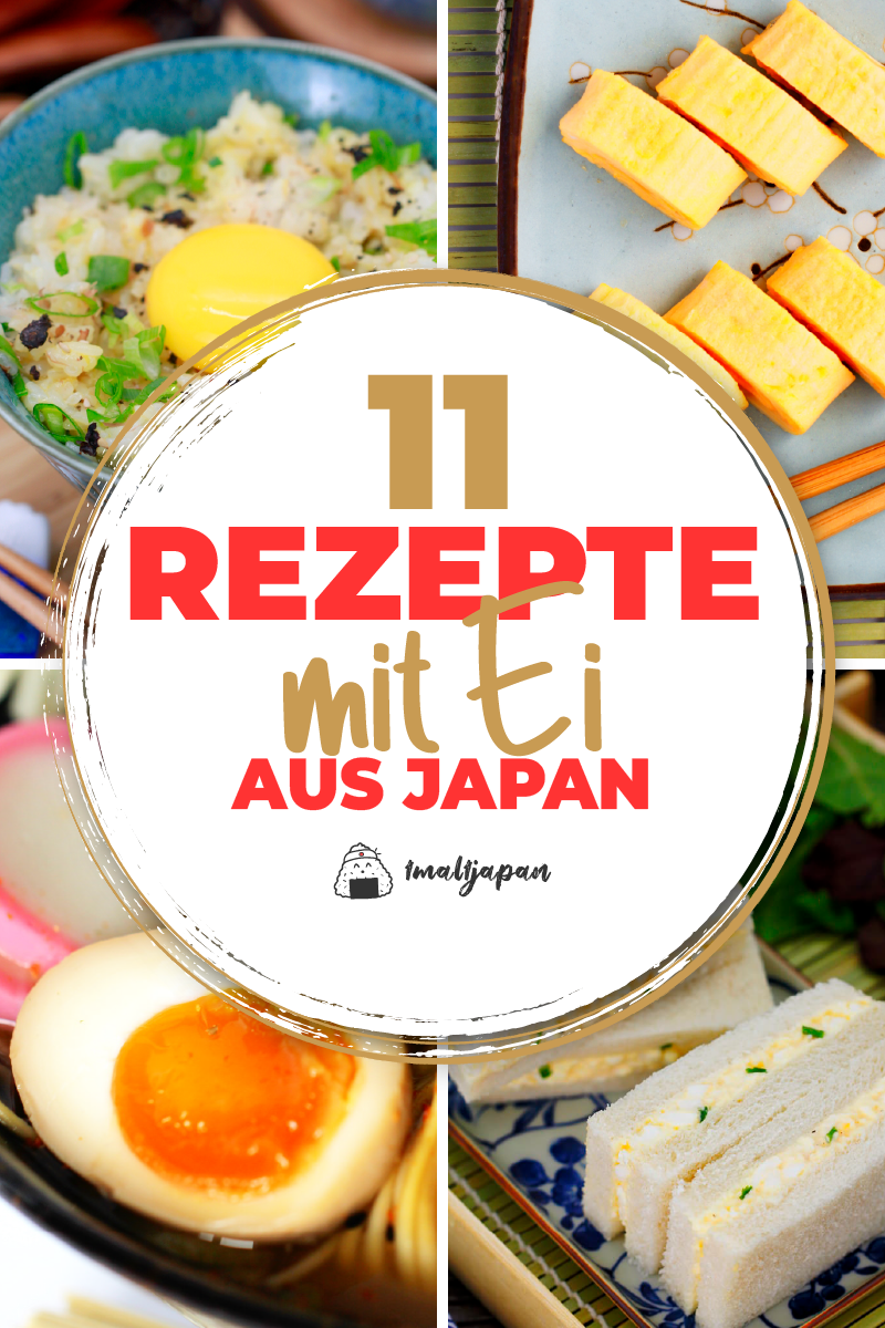 Japanische Rezepte mit Ei Titelbild