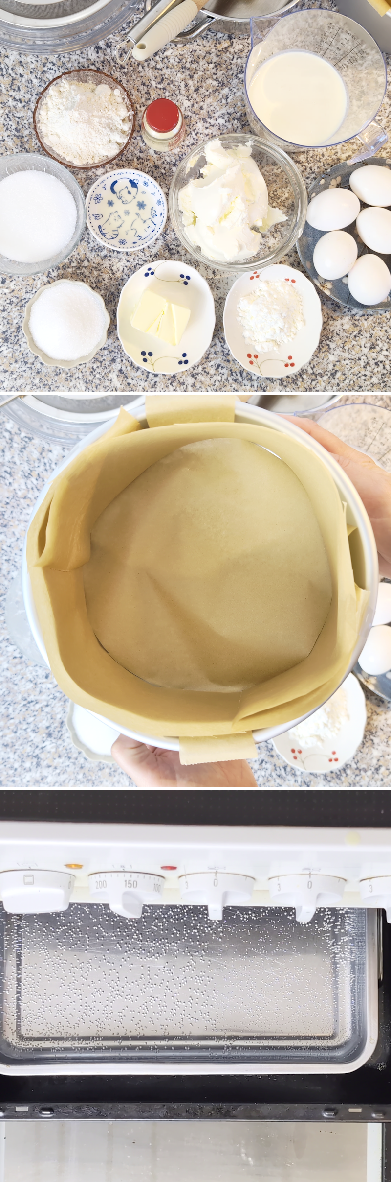 Japanischer Cheesecake Rezept Zutaten